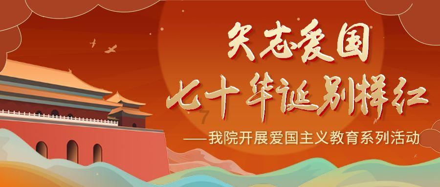 小马宝莉的新造型